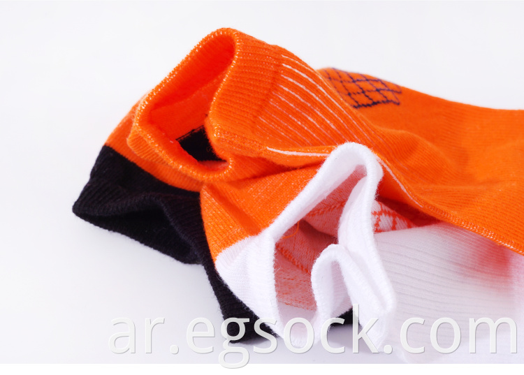 antislip soccer socks